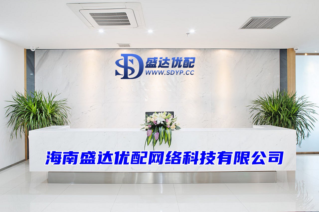 股票去哪里开户比较好